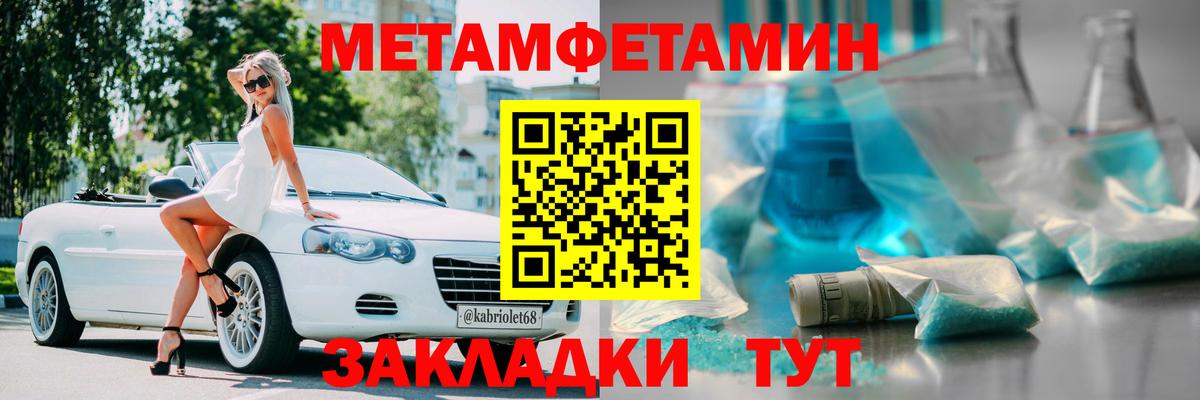 АМФ 98% Карпинск