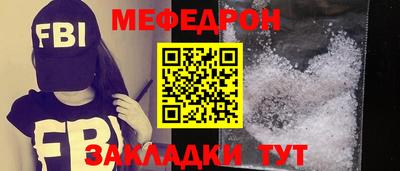 дживик Керчь