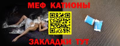 герыч Кунгур