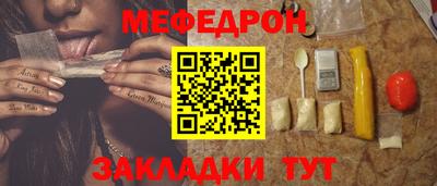 мдпв Кумертау