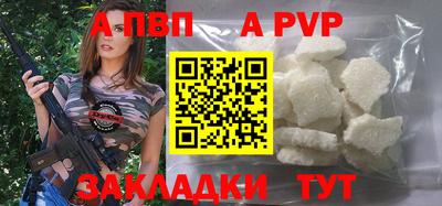 мескалин Кулебаки