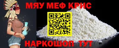 мдпв Кумертау