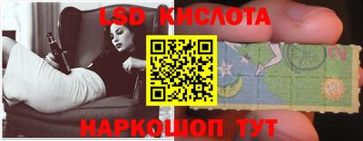 герыч Кунгур