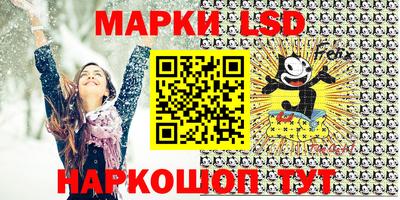 герыч Кунгур