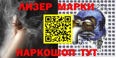 герыч Кунгур