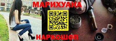 герыч Кунгур
