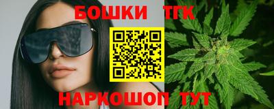 герыч Кунгур