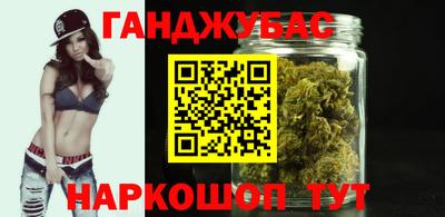 мескалин Кулебаки