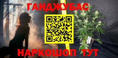 мескалин Кулебаки