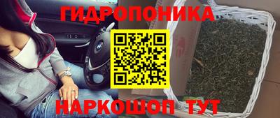 герыч Кунгур