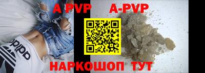 мдпв Кумертау
