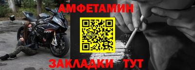мдпв Кумертау