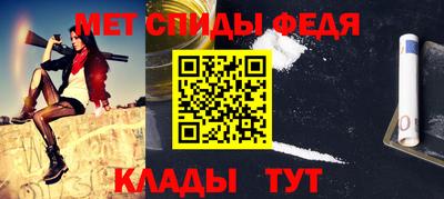 СК Кизляр
