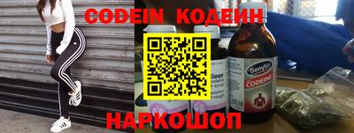герыч Кунгур