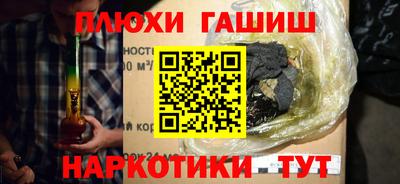 герыч Кунгур