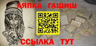 мдпв Кумертау