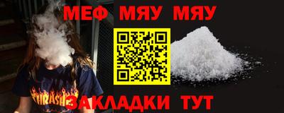 мдпв Кумертау