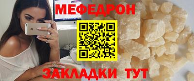 мдпв Кумертау