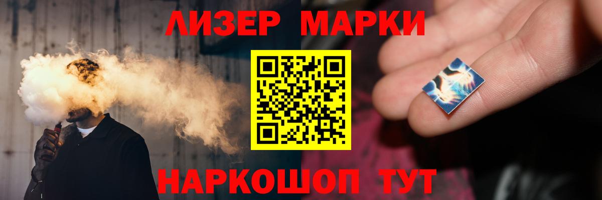 ЛСД экстази  Вход с VPN  Карпинск  Лсд 25 экстази кислота  ЛСД экстази кислота 